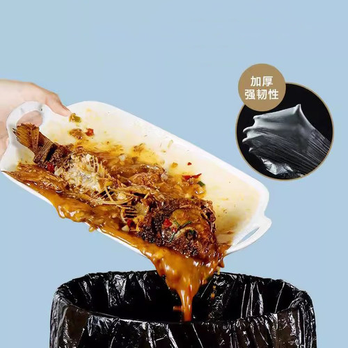 厨房垃圾袋大号加厚黑色家用手提厨余袋特厚背心商用大水桶塑料袋 - 图2