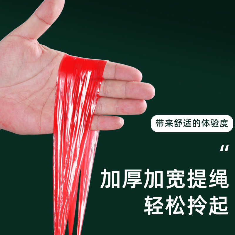 抽绳垃圾袋家用加厚手提式批发2026黑色背心式圾圾厨房大号特厚,淘宝优惠券,粉丝福利购,淘宝优惠卷