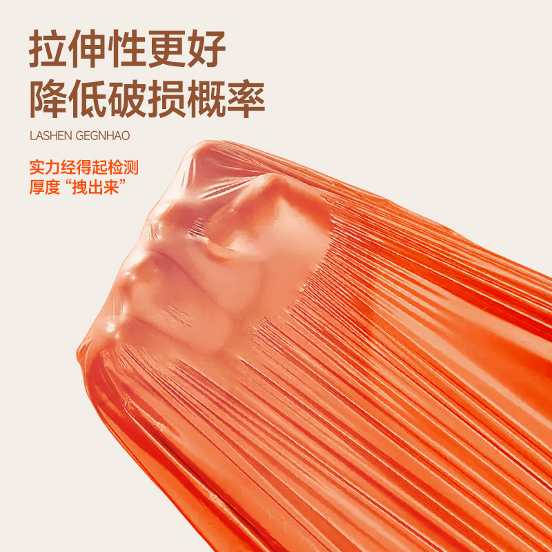 抽绳垃圾袋家用加厚手提式厚款大号厨房餐饮大容量塑料袋