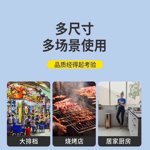 厨房垃圾袋大号加厚黑色家用手提厨余袋特厚背心商用大水桶塑料袋 - 图3
