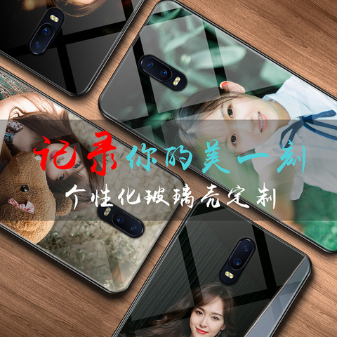 oppor17手机壳定制opporeno2私人订制oppo定做r15梦境版reno2来图r11s自定义r11plus玻璃r17Pro制作t照片diy