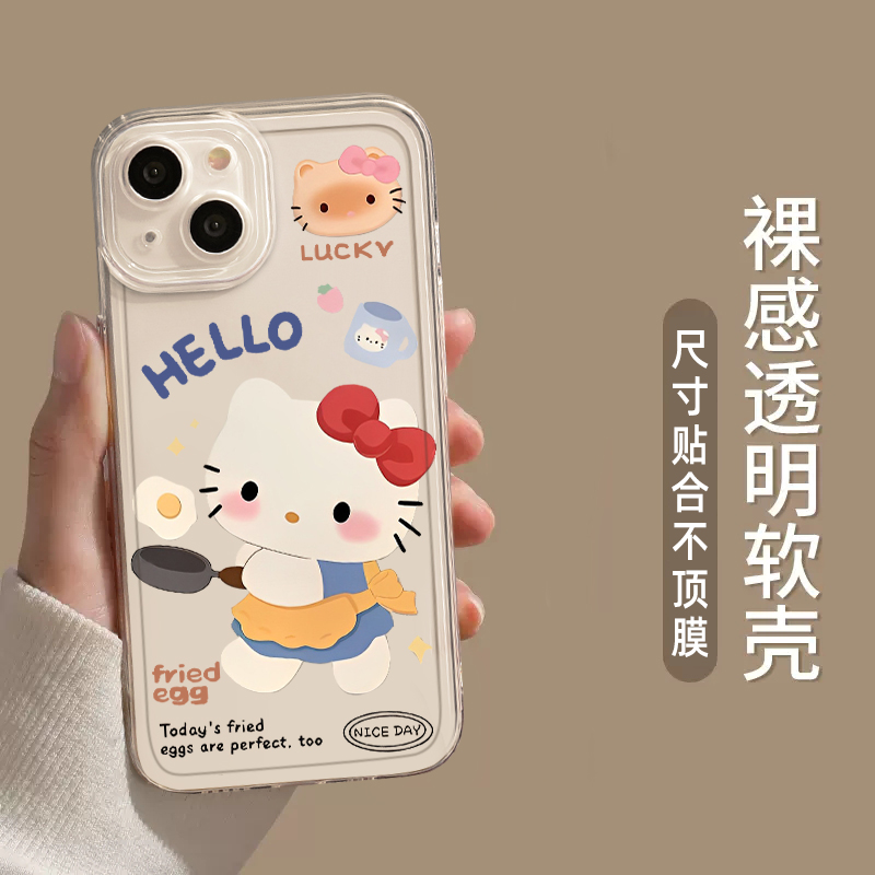 凯蒂猫适用于华为mate60pro手机壳p60por可爱hellokitty女生P50KT猫40透明nova11荣耀90高级感80新款magic5套 - 图2