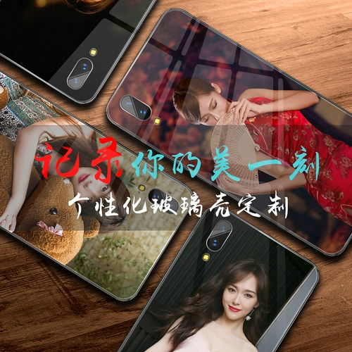 Vivo, стеклянный чехол для телефона, индивидуальная фотография, делается под заказ, x27, x20, 20plus, x21, 21A, x21, x21, 21S, x23, «сделай сам»