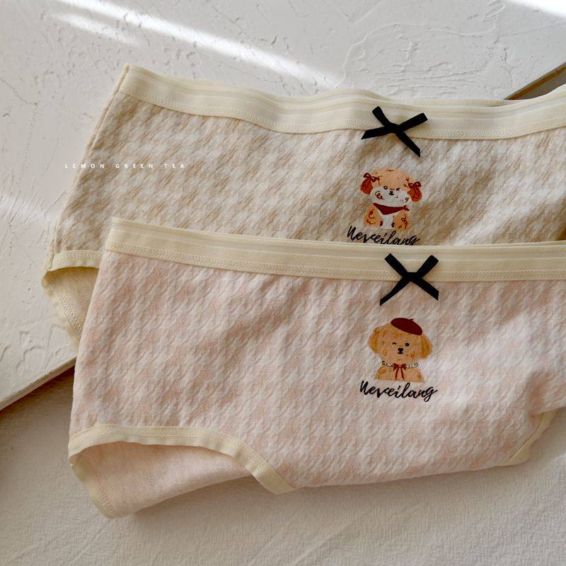 【萌宠日记】可爱小奶狗卡通内裤千鸟格棉质透气中低腰少女短裤,淘宝优惠券,粉丝福利购,淘宝优惠卷