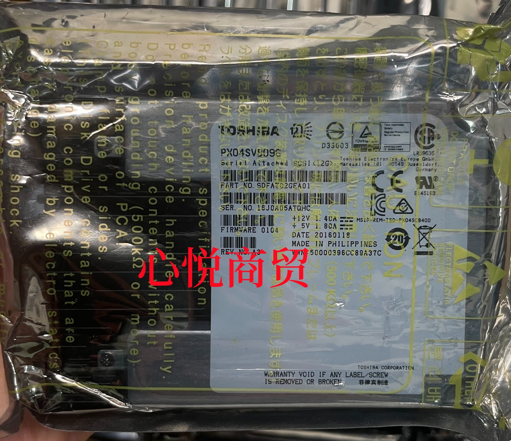 全新东芝 PX04SVB096 SSD服务器存储固态硬盘 960G SAS 2.5-图0