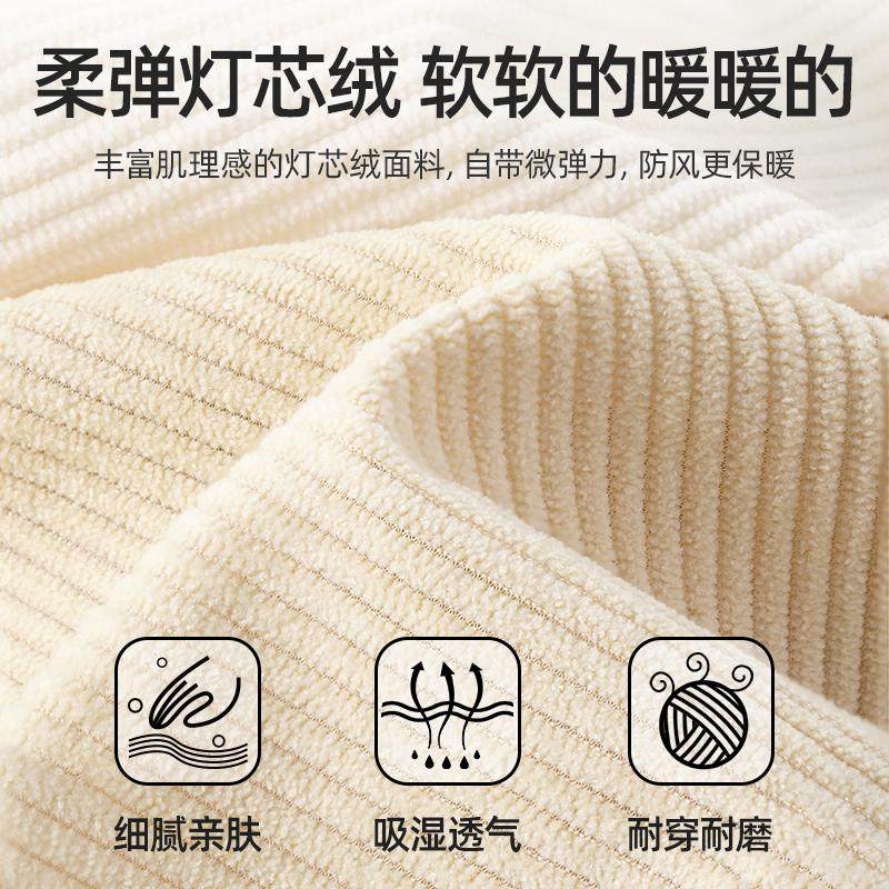 贝肽斯宝宝罩衣秋冬季外穿儿童吃饭防水防脏围兜灯芯绒围裙反穿衣,淘宝优惠券,粉丝福利购,淘宝优惠卷