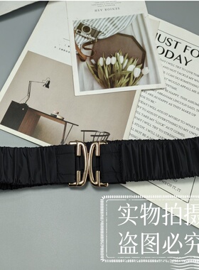 秋冬季羽绒服弹力腰带女款收腰神器女百搭羽绒面料女绑带系棉大衣