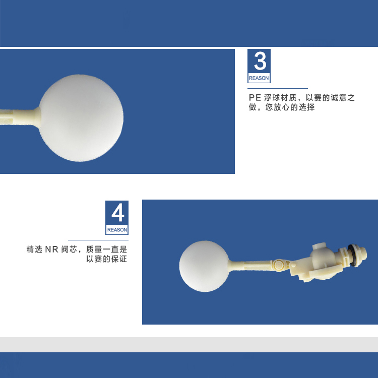 4分浮球阀 水满停压差式自动液位控制工业加湿机喷雾器水箱零配件 - 图2