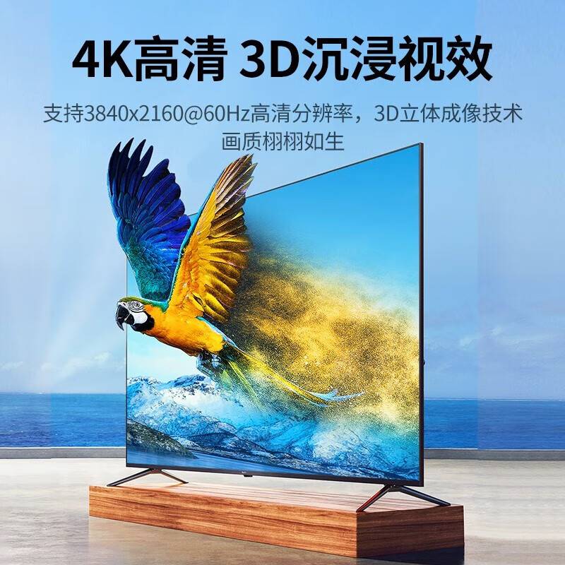 绿联 HDMI2.0/1.4分配器 一进四出 4K1进4出 高清视频分屏器电脑 - 图1