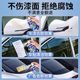 Deli glue remover glue removal tool Wanjiayuan asphalt asphalt automobile viscose glass non-dry degumming remover
