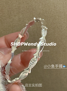 快乐小鱼足银999.9开口手镯