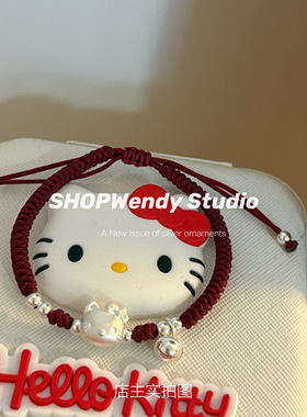 红绳编织kitty铃铛编织手绳