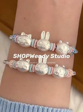 chiikawa乌萨奇小八吉伊编绳手链