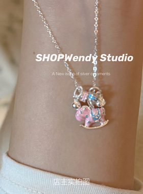 S999足银生肖马本命年木马项链