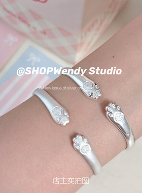SHOPWendy | 可爱猫爪 足银999.9纯银实心平安喜乐闺蜜款手镯