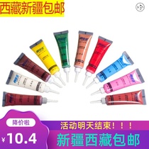 Xinjiang Shipping Mend Lacquered Paste Wood Furniture Floor Door Decoration Crossseaming Agents Paint Nail Eye Scratches Repair Supplements