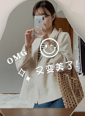 变美网红试衣自拍照镜子贴纸