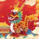 Extra Large Year of the Dragon Building Blocks Puzzle Assembling Toy Gift