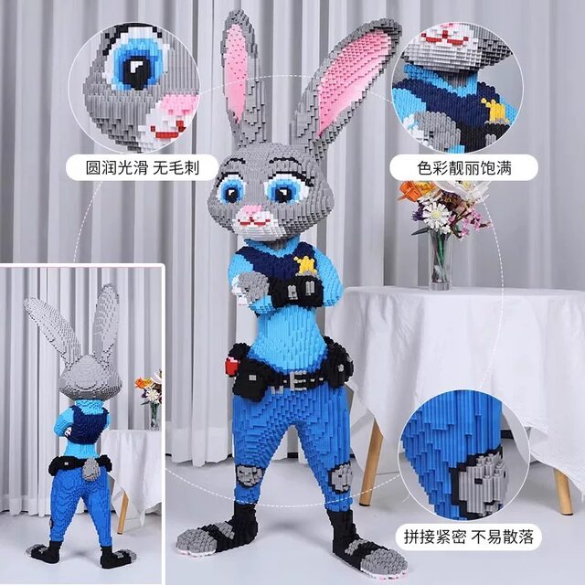 Zootopia building block construction toys