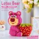 Pen holder building blocks educational assembly toys children's day gift