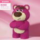 Extra large strawberry bear building blocks educational assembly toy ornaments