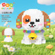 High-quality animal building blocks and super cute assembled toys