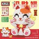 2025 New Lucky Cat Building Blocks Puzzle Assembling Toy
