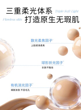 木柯诗遮瑕膏三色遮瑕盘遮盖黑眼圈斑点痘印泪沟面部修容提亮正品