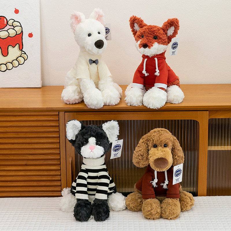美洛克斯系列卫衣狐狸儿童毛绒玩具玩偶德文猫公仔生日礼物,淘宝优惠券,粉丝福利购,淘宝优惠卷