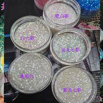 Day Ensemble Young Girl Hearts Eye Makeup Shiny Meme Pink Sequin Childrens Stage Bright Crystal Crystal Performance Makeup Powder Sparkling Pink