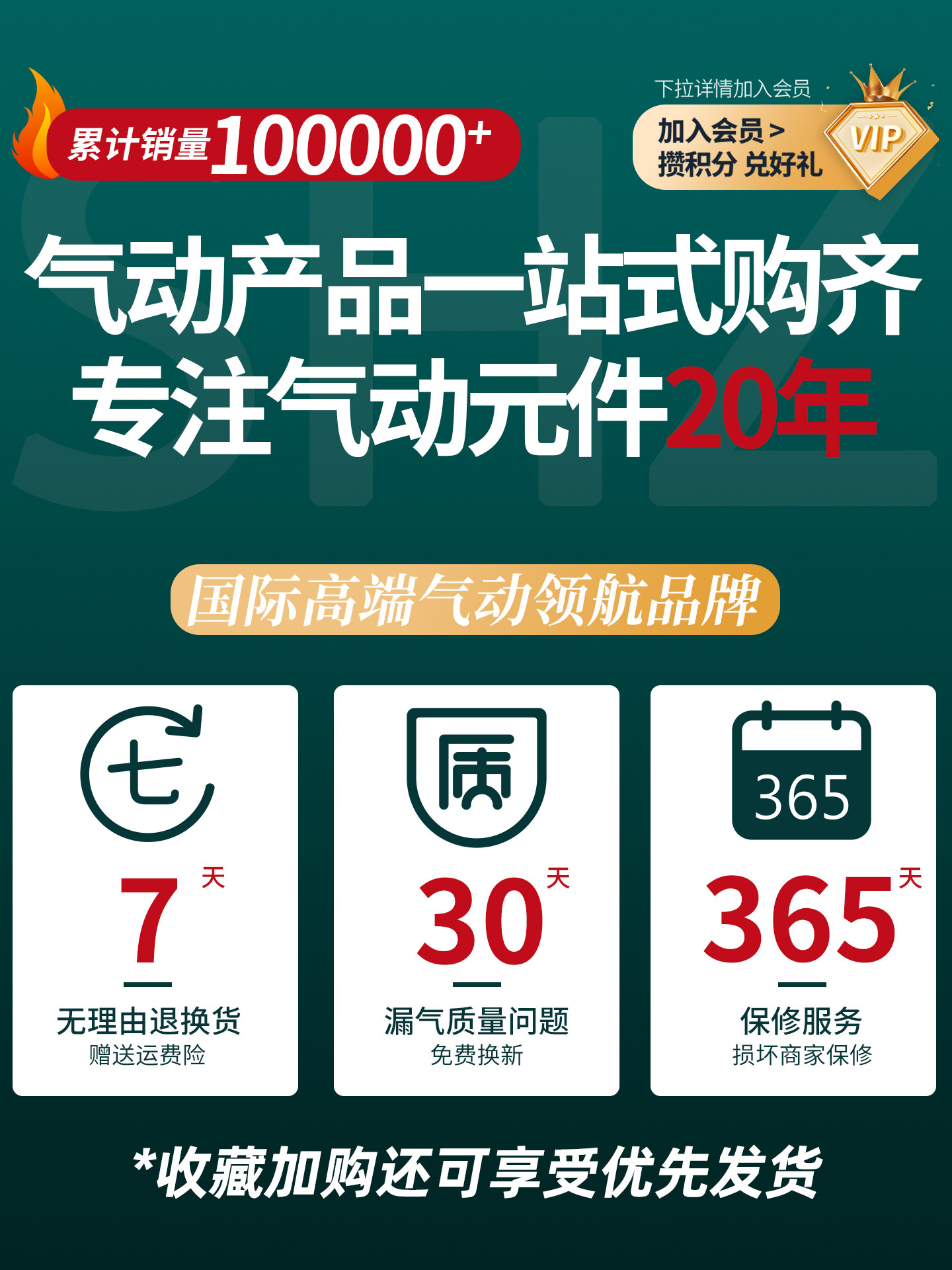 气缸固定支架迷你气缸安装附件LB形脚架/FA法兰板-SDB支架/MA-SC,淘宝优惠券,粉丝福利购,淘宝优惠卷