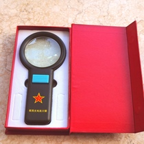 A military fan with a photoelectric magnifier