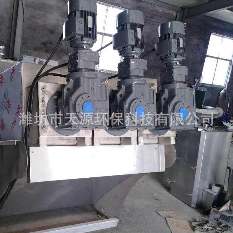 不锈钢叠螺机全自动叠螺式污泥脱水机养殖粪便污水处理设备,淘宝优惠券,粉丝福利购,淘宝优惠卷