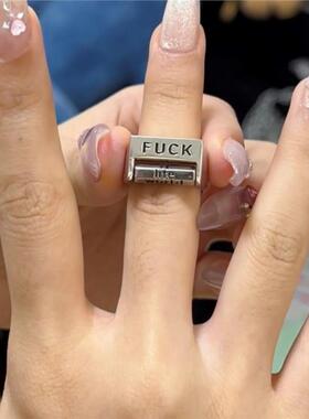 戒指女小众设计轻奢叛逆高