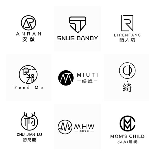 logo设计企业公司商标志图标卡通餐饮服装美容品牌字体店标原创 - 图1