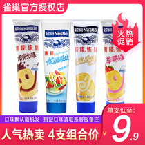 Nestlé Hawks Milk Condensed Milk 185g Original Taste Qianke Strawberry Low Fat Condensed Milk Tea Bread Egg Tarts Baking Raw Materials