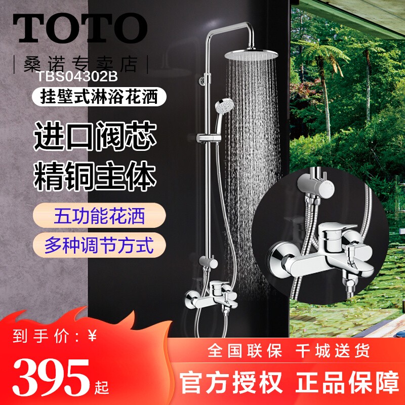 dm355-新人首单立减十元-2022年7月|淘宝海外 dm355-新人首单立减十元-2022年7月|淘宝海外