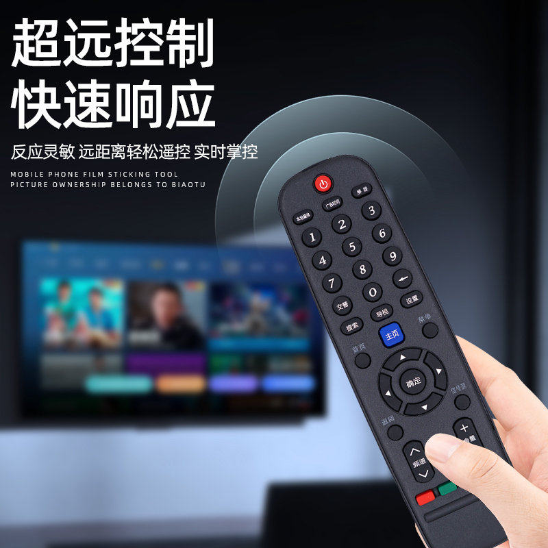 图 5