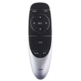 Nuo Sheng TV Remote Control Universal Universal Application Skyworth YK6000J 03 6005J 6002 6019 60J B D A C H 6600