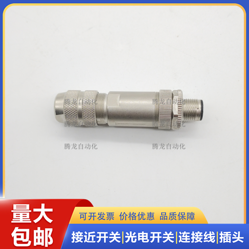 全新易福门传感器IG5595 IGK2005-FRKG/M/US-104-IRF - 图0