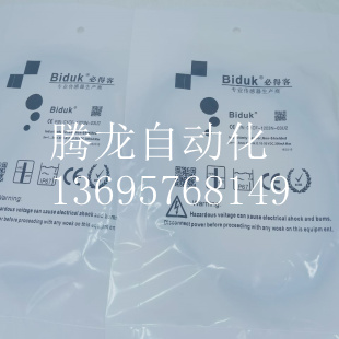 全新比得客接近开关I4CF-M1808C-OES4  I4CF-M1808C-CES4 - 图0