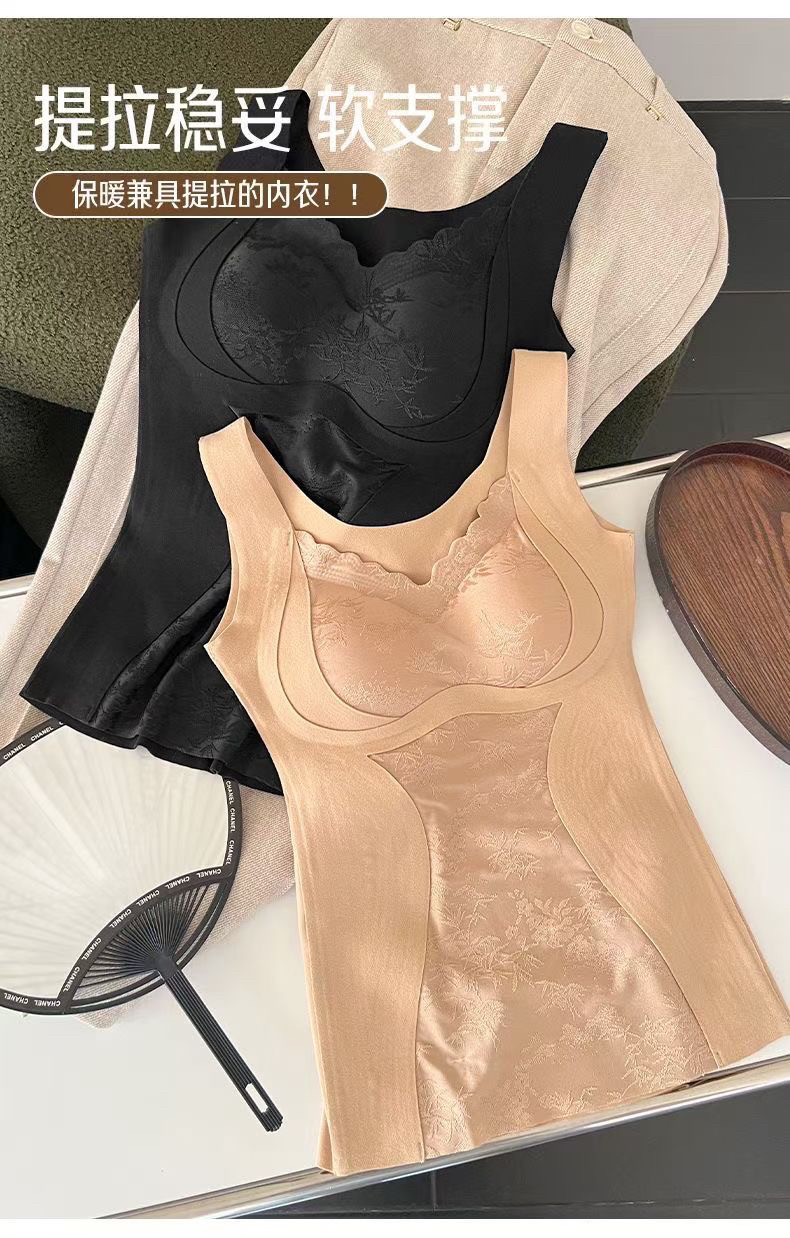 中式国风紫杉醇双面磨毛罩杯一体提拉承托轻塑蕾丝保暖背心本命年,淘宝优惠券,粉丝福利购,淘宝优惠卷