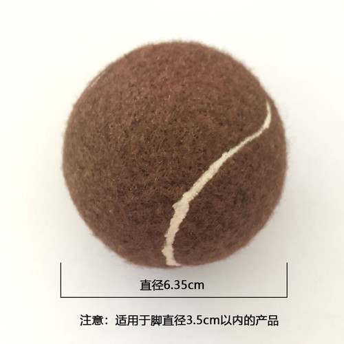 椅子脚套桌椅脚套网球款十字开口静音凳子脚垫防移动防滑垫保护套 - 图1