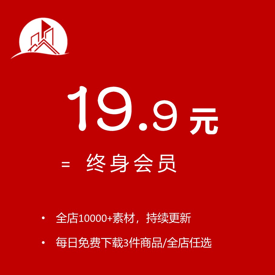 超全犀牛GH电池130套 Rhino参数化设计 建模逻辑 异形表皮 - 图0