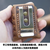 Зажигалка на керосине, ретро защитный чехол, портативная кожаная поясная сумка ручной работы, из натуральной кожи