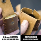 Зажигалка на керосине, ретро защитный чехол, портативная кожаная поясная сумка ручной работы, из натуральной кожи