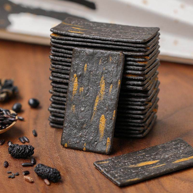 一方云拾岩烧八黑芝士饼干香薄酥脆黑豆黑芝麻枸杞桑葚休闲零食,淘宝优惠券,粉丝福利购,淘宝优惠卷