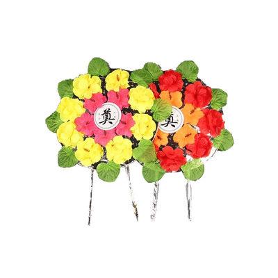 小花圈清明节扫墓祭祀用品绢布仿真花追悼奠仪用花便携小号 虎窝淘