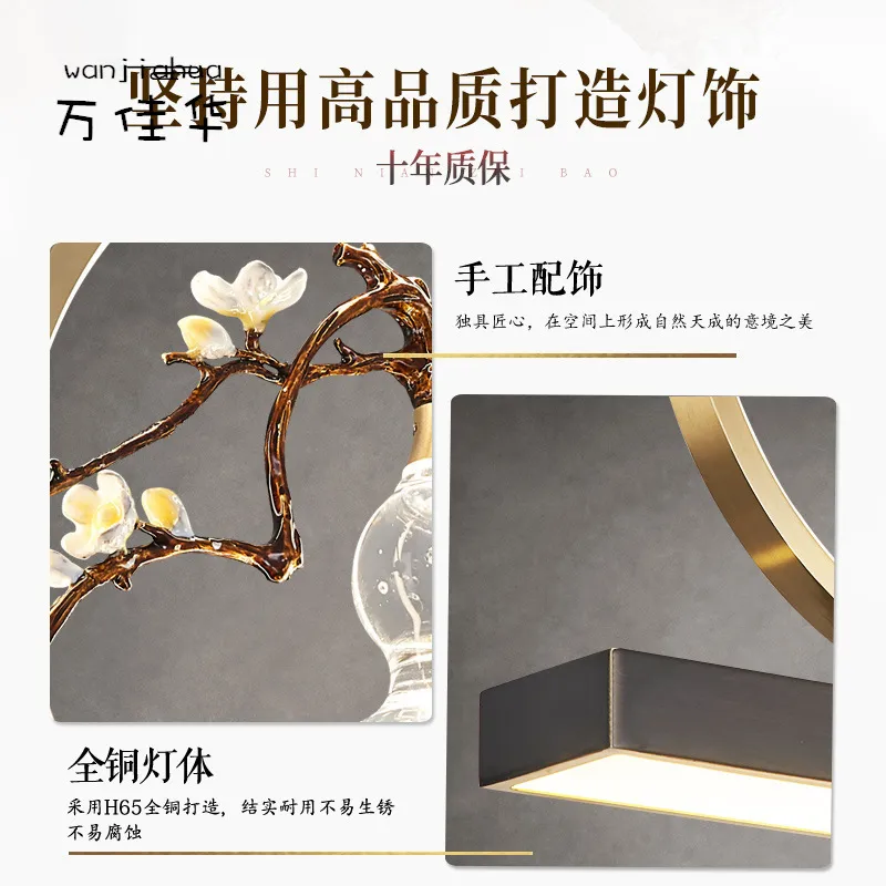 全铜新中式长条餐厅吊灯中国风禅意茶室设计师家用吧台餐桌灯具,淘宝优惠券,粉丝福利购,淘宝优惠卷