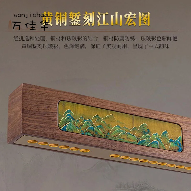 新中式茶室吊灯胡桃木餐厅一字长条灯宋式美学复古禅意书房吧台灯,淘宝优惠券,粉丝福利购,淘宝优惠卷